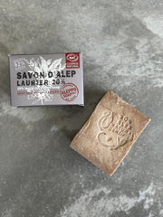 Olive and Laurel Oil Soap – 20% Laurel oil (Certified Cosmos)