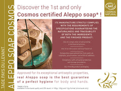 Olive and Laurel Oil Soap – 3 bars of 20% Laurel oil