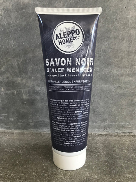 Aleppo Home Co. Black Household soap (250 ml)