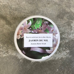 Tadé Dead Sea Salt with Shea Butter and Jasmine