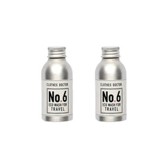 CLOTHES DOCTOR - TRAVEL SET - MINI TRAVEL WASHES